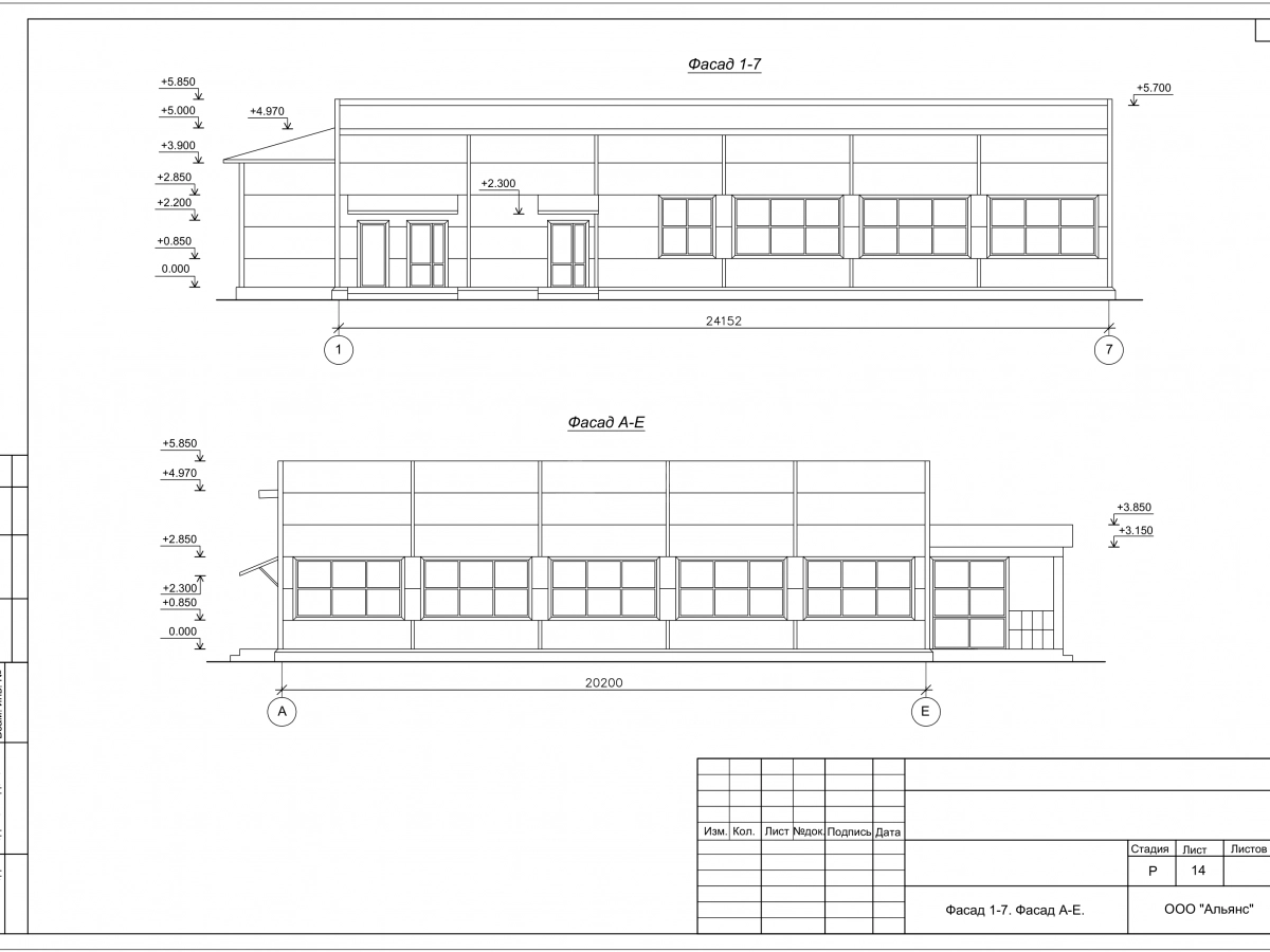 3D визуализация Магазин Пятерочка из сэндвич-панелей - фото 5